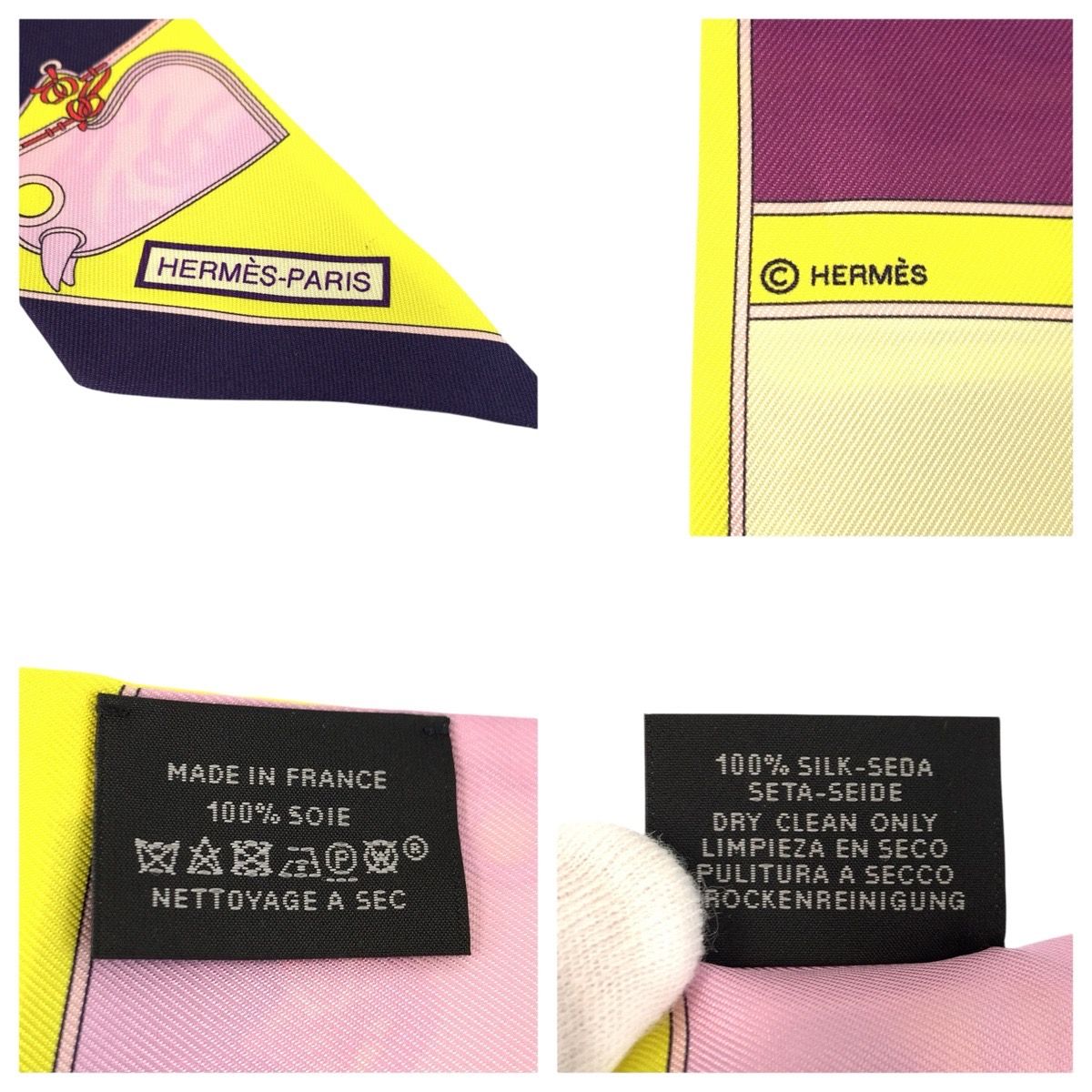 Hermes Twilly Camails Yellow Multicolor Silk Scarf Ribbon — view 8