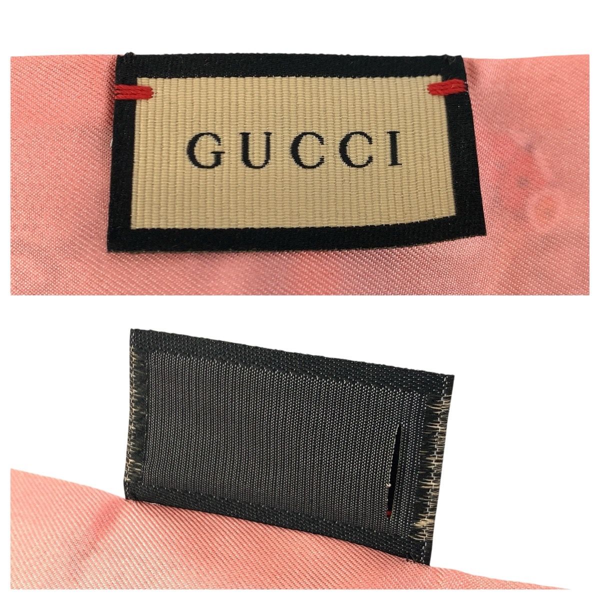 Gucci Flora Print GG Pattern Beige Multicolor Silk Scarf Ribbon — view 3