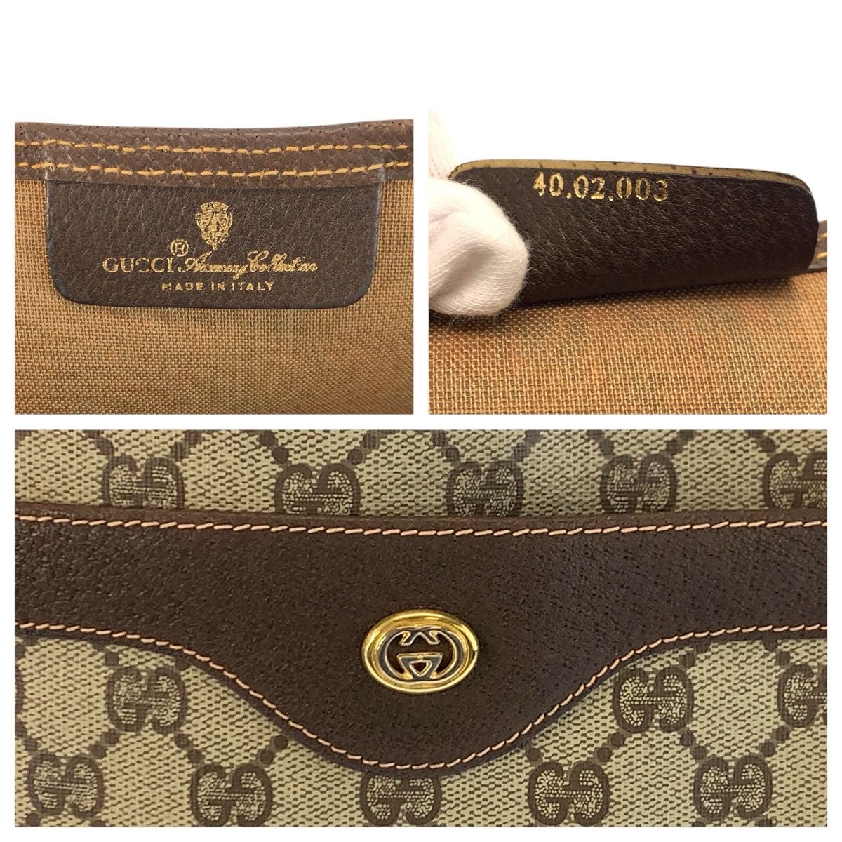 Gucci Vintage Sherry Line GG Supreme Canvas Tote Shoulder — view 3