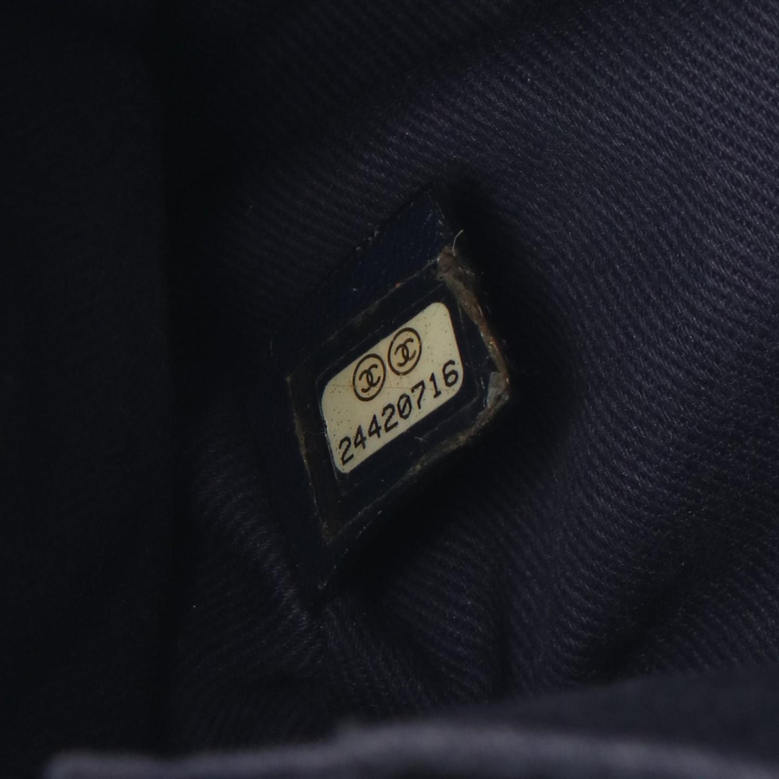 Chanel Tote Neo Executive Navy Leather — view 5