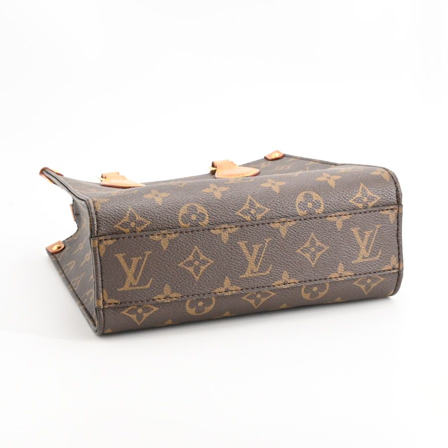 Louis Vuitton Shoulder Bag Sac Plat BB — view 5