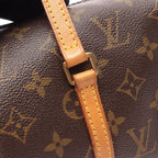 Louis Vuitton Handbag Papillon 26 Canvas Leather PM — view 9