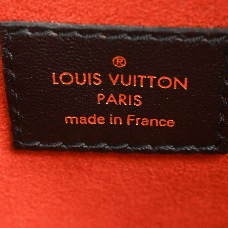Louis Vuitton Shoulder Bag Coussin BB — view 6