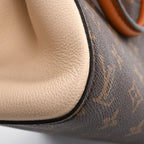 Louis Vuitton Handbag Fold Tote PM — view 8