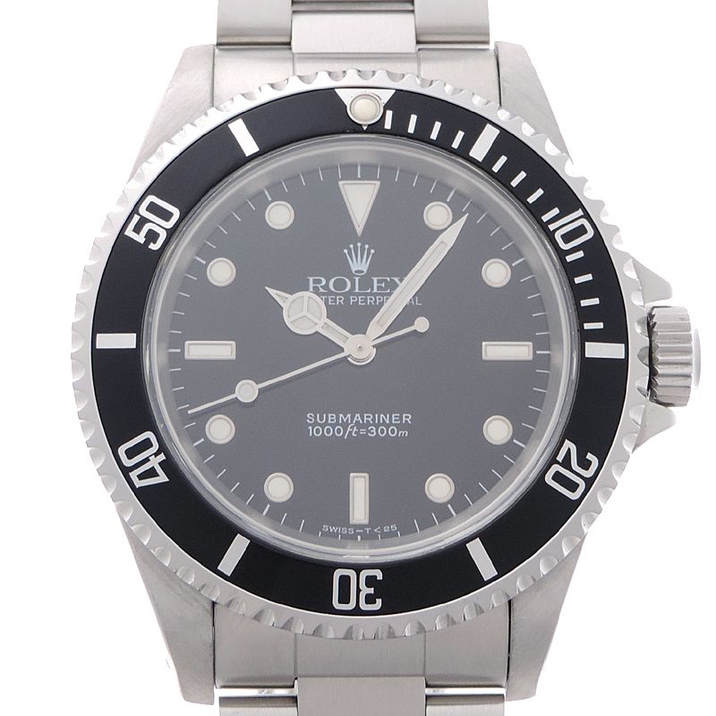 Rolex Watch Silver