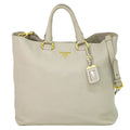Prada Leather 2-Way Shoulder Bag Tote Light Gray