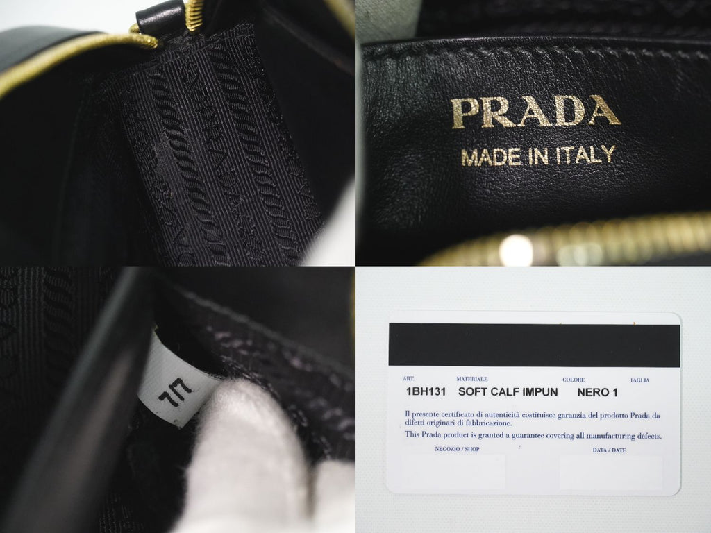 Prada Diagram Chain Shoulder Bag Pochette Leather Black Diagramme — view 9