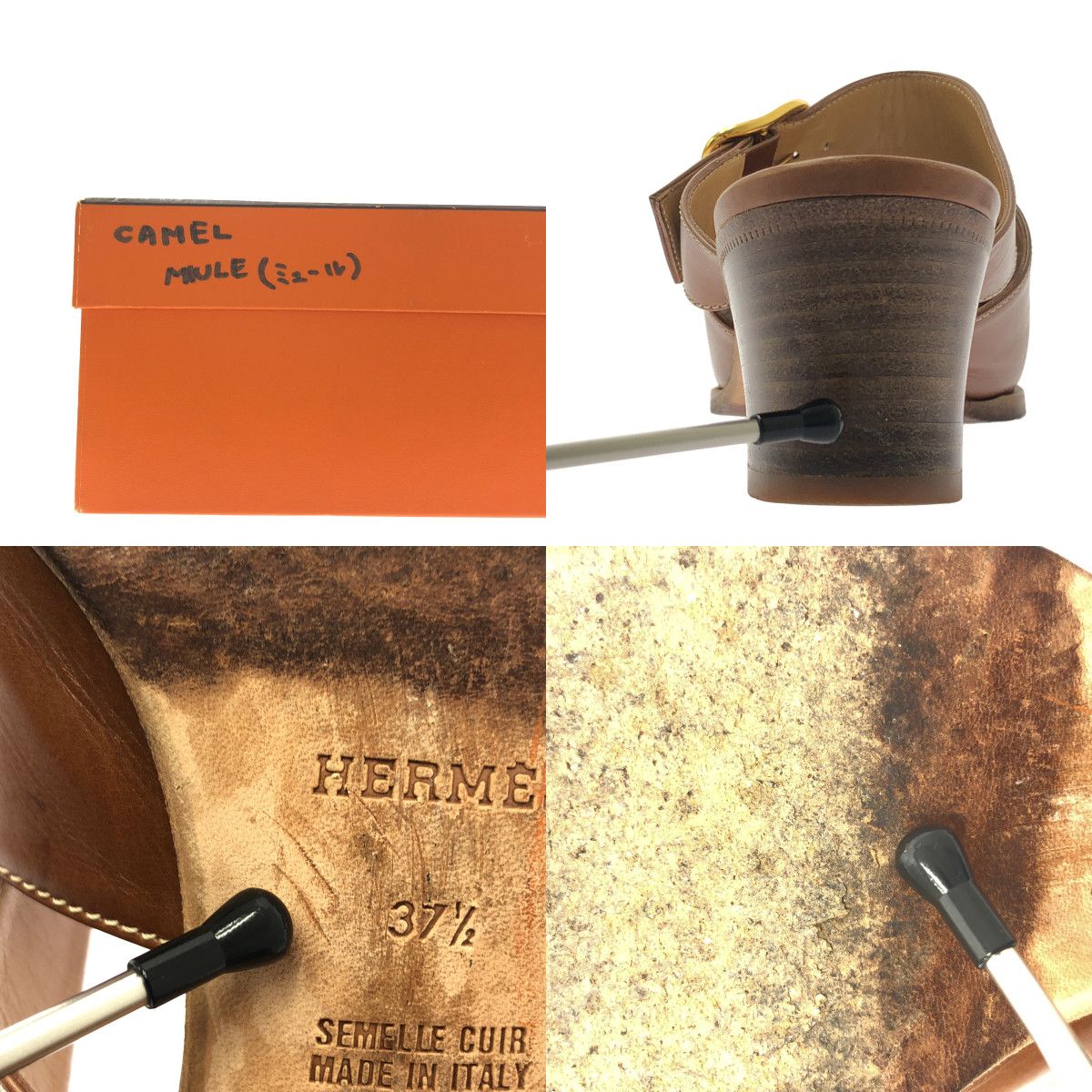 Hermes Leather Strap Sandals 37.5 Brown — view 9