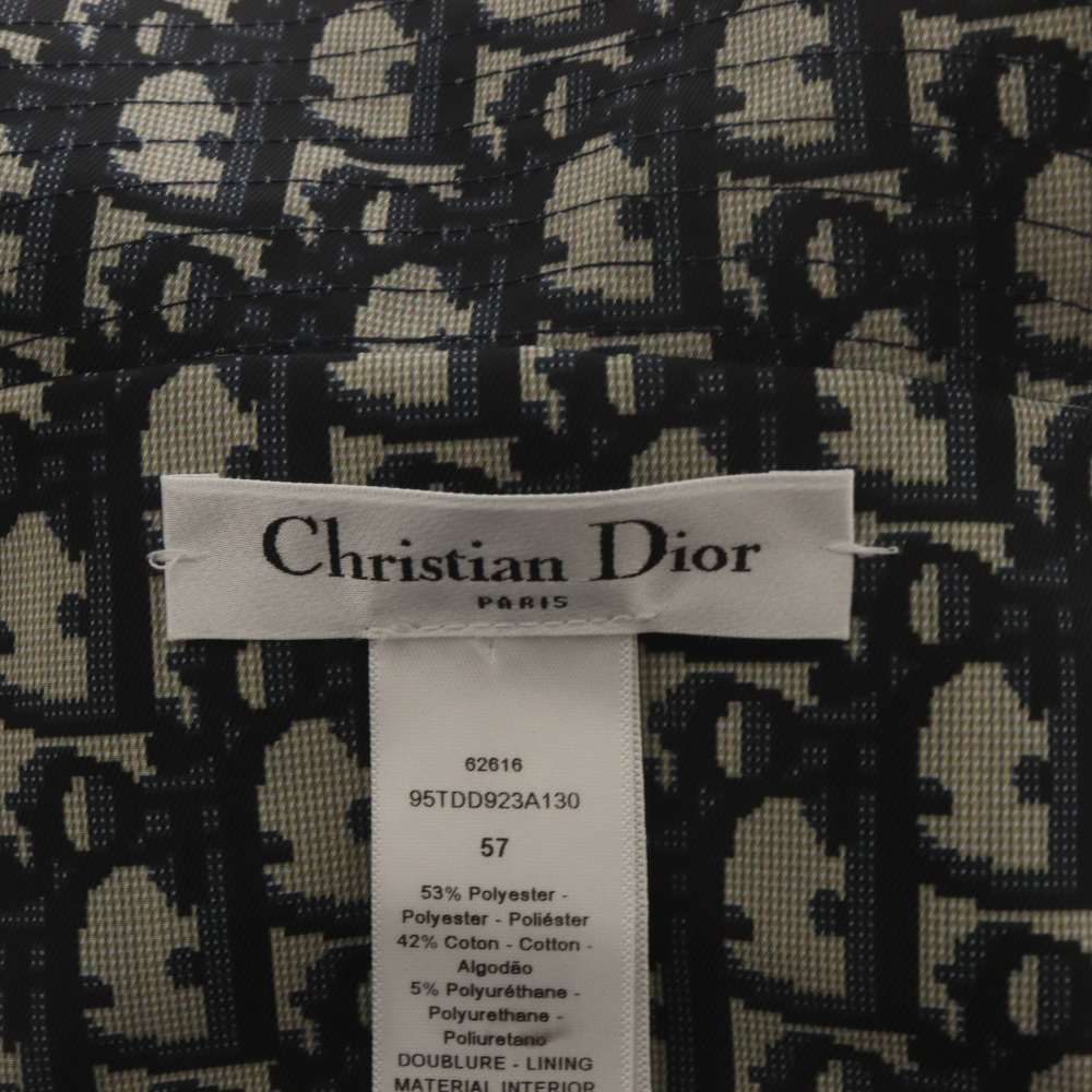Dior Trotter Bucket Hat Navy — view 4