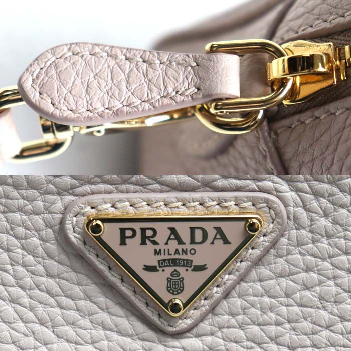 Prada Leather Mini Shoulder Bag Pink Beige — view 5
