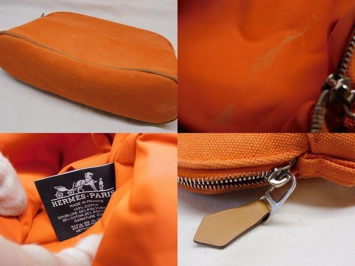 Hermes Bolide Pouch Mini 20 Orange Canvas Case — view 5