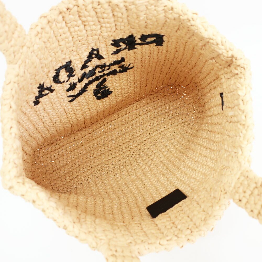 Prada Ten Crochet Tote Raffia Natural Triangle Logo Basket — view 6
