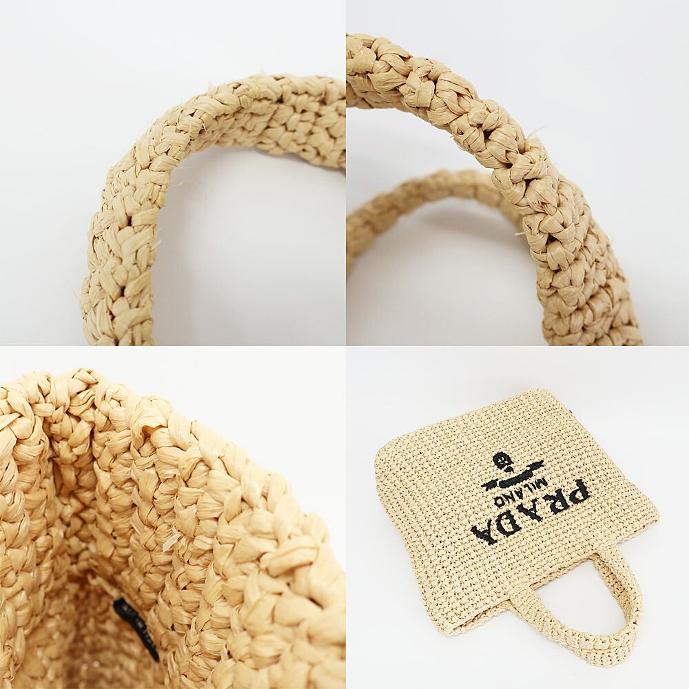 Prada Ten Crochet Tote Raffia Natural Triangle Logo Basket — view 9