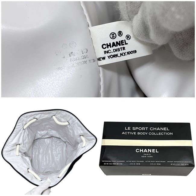 Chanel Drawstring Bag Black Pool Bag Canvas Vinyl — view 6