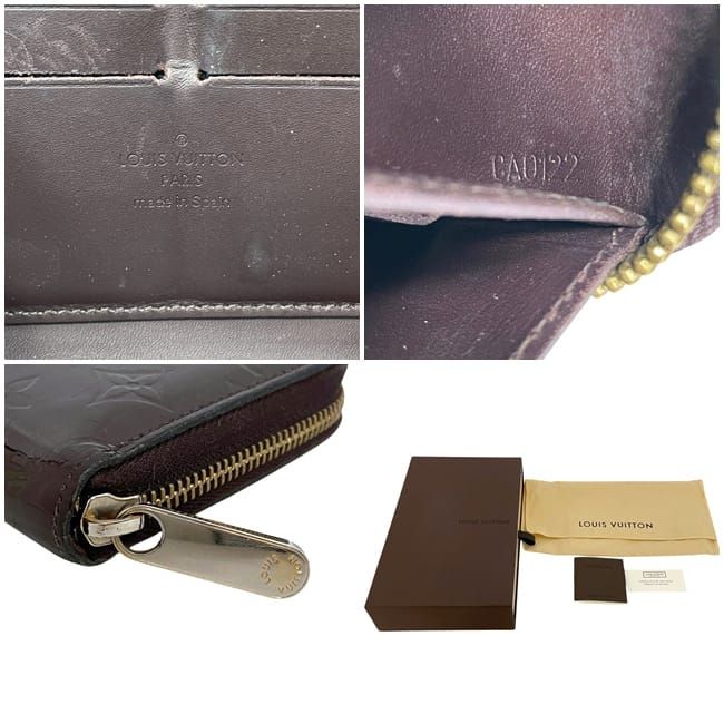 Louis Vuitton Zip Around Wallet Zippy Amarante Monogram Vernis Leather — view 6