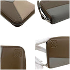 Loewe Zip Around Wallet Beige Brown Puzzle Organizer Leather — view 7