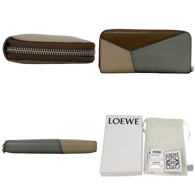 Loewe Zip Around Wallet Beige Brown Puzzle Organizer Leather — view 2