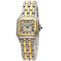 Cartier Panthère SM 2 Row Watch SS Yellow Gold