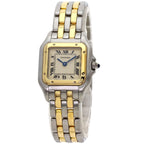 Cartier Panthère SM 2 Row Watch SS Yellow Gold