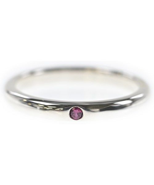 Tiffany & Co Ring