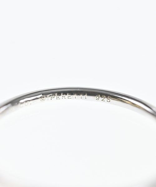 Tiffany & Co Ring — view 5