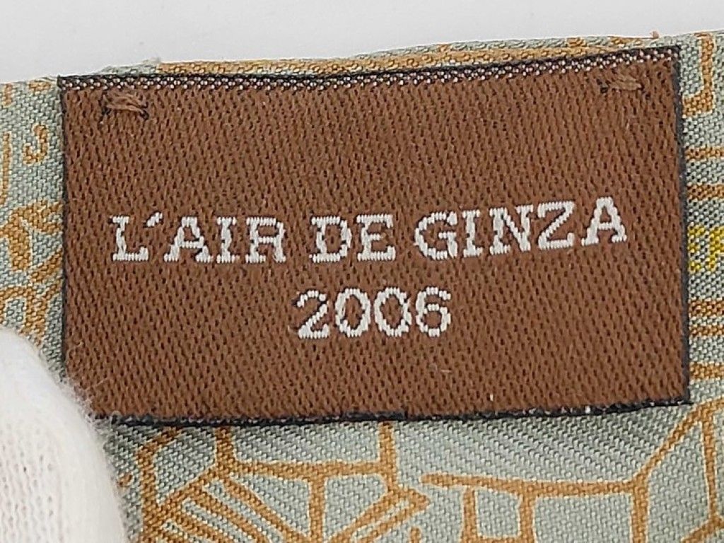 Hermes Ribbon Scarf Twill Multicolor Silk 100% L Air de Ginza — view 4