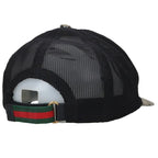 Gucci Tiger Print Mesh — view 2