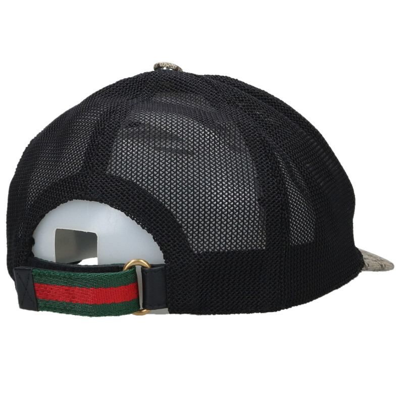 Gucci Tiger Print Mesh — view 2