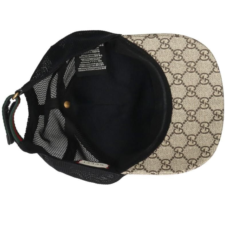 Gucci Tiger Print Mesh — view 3