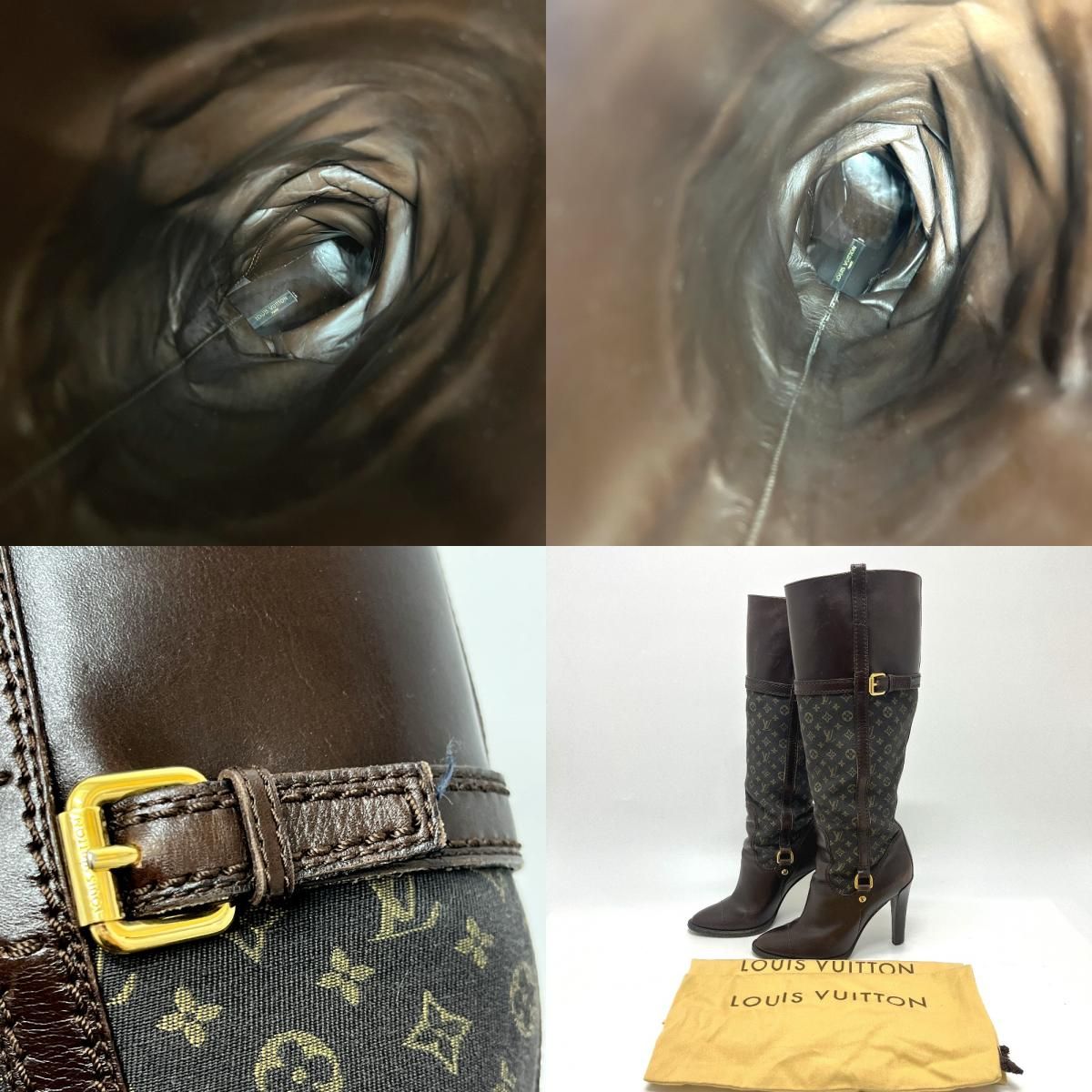 Louis Vuitton Boots Mini Lin Monogram Canvas Brown — view 9