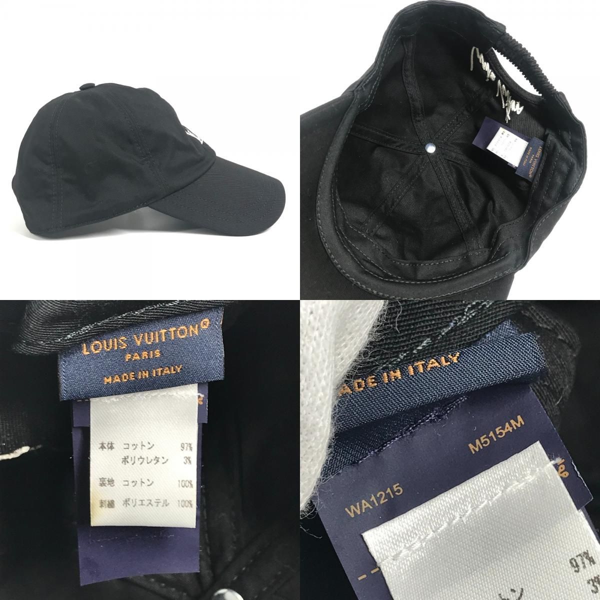 Louis Vuitton Cap LV League Cotton Black — view 7