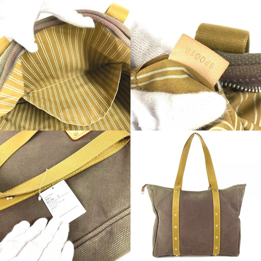 Louis Vuitton Shoulder Bag Cabas GM Canvas Brown — view 7