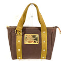 Louis Vuitton Handbag Cabas PM Canvas Brown