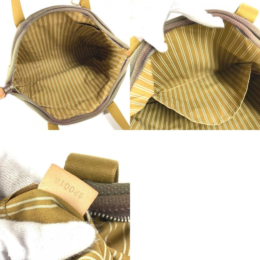 Louis Vuitton Shoulder Bag Sac Mule Canvas Brown — view 9