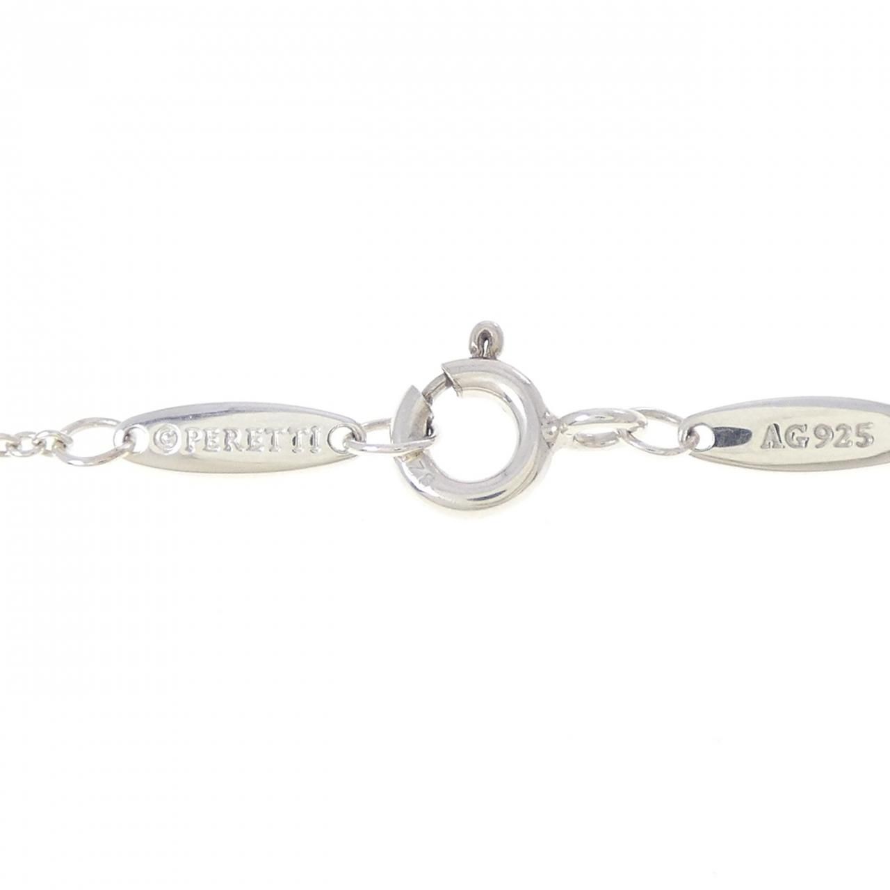Tiffany & Co by the Yard Necklace — view 5
