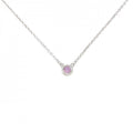 Tiffany & Co by the Yard Necklace