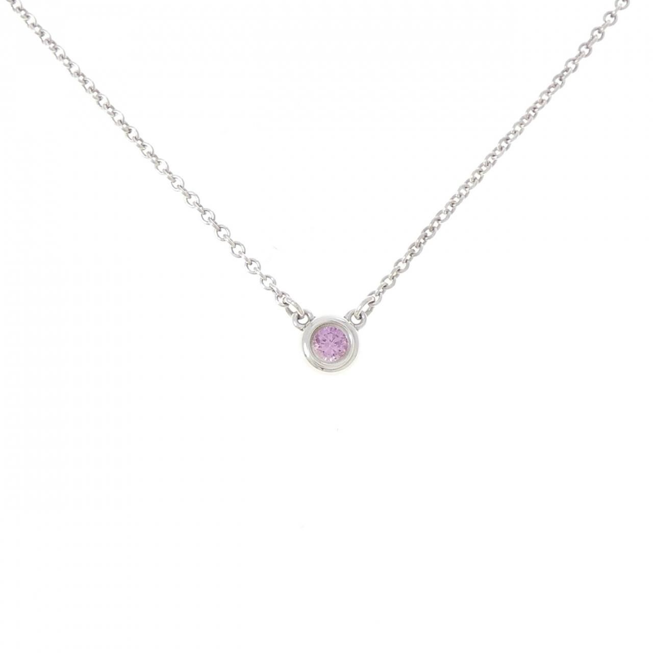 Tiffany & Co by the Yard Necklace
