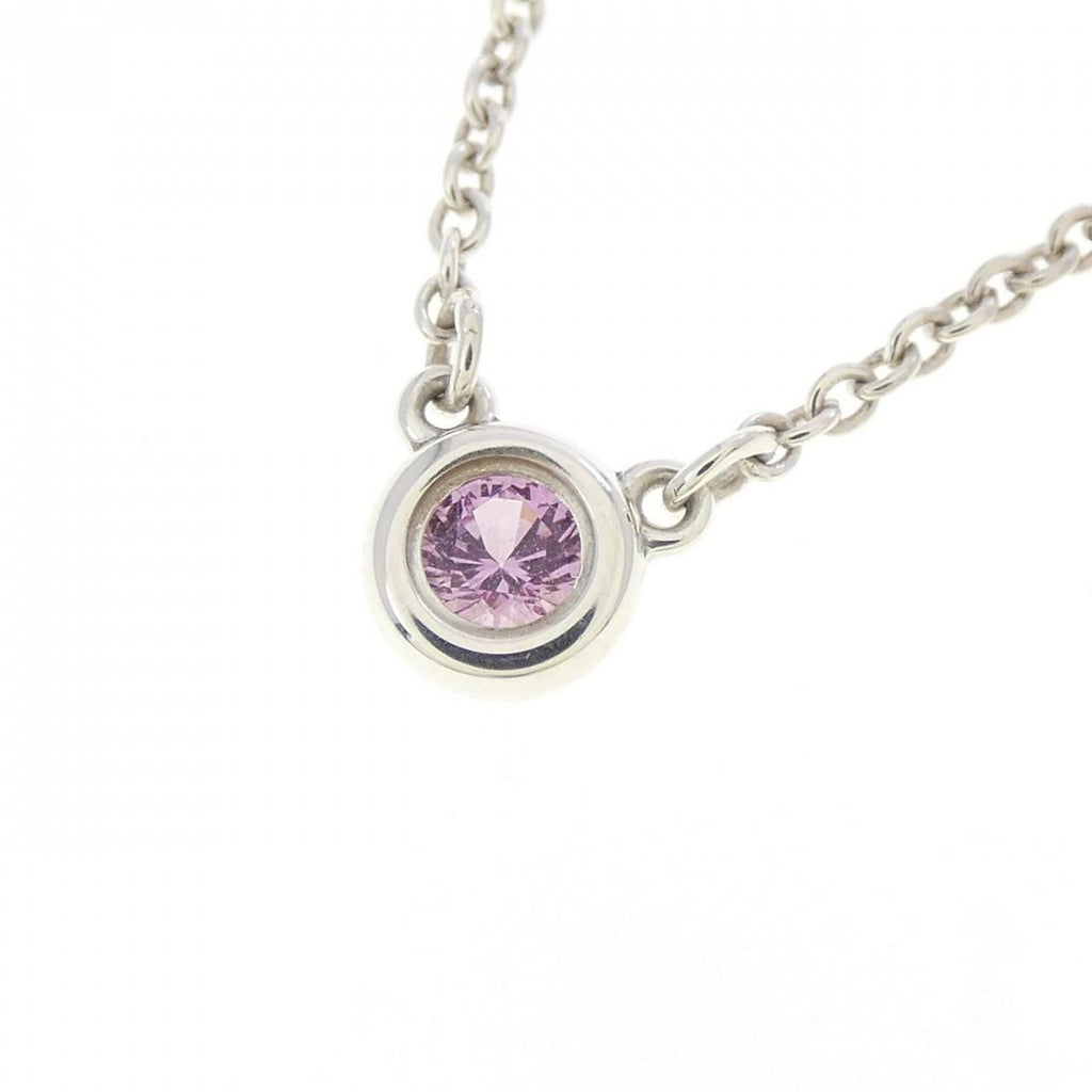 Tiffany & Co by the Yard Necklace — view 3