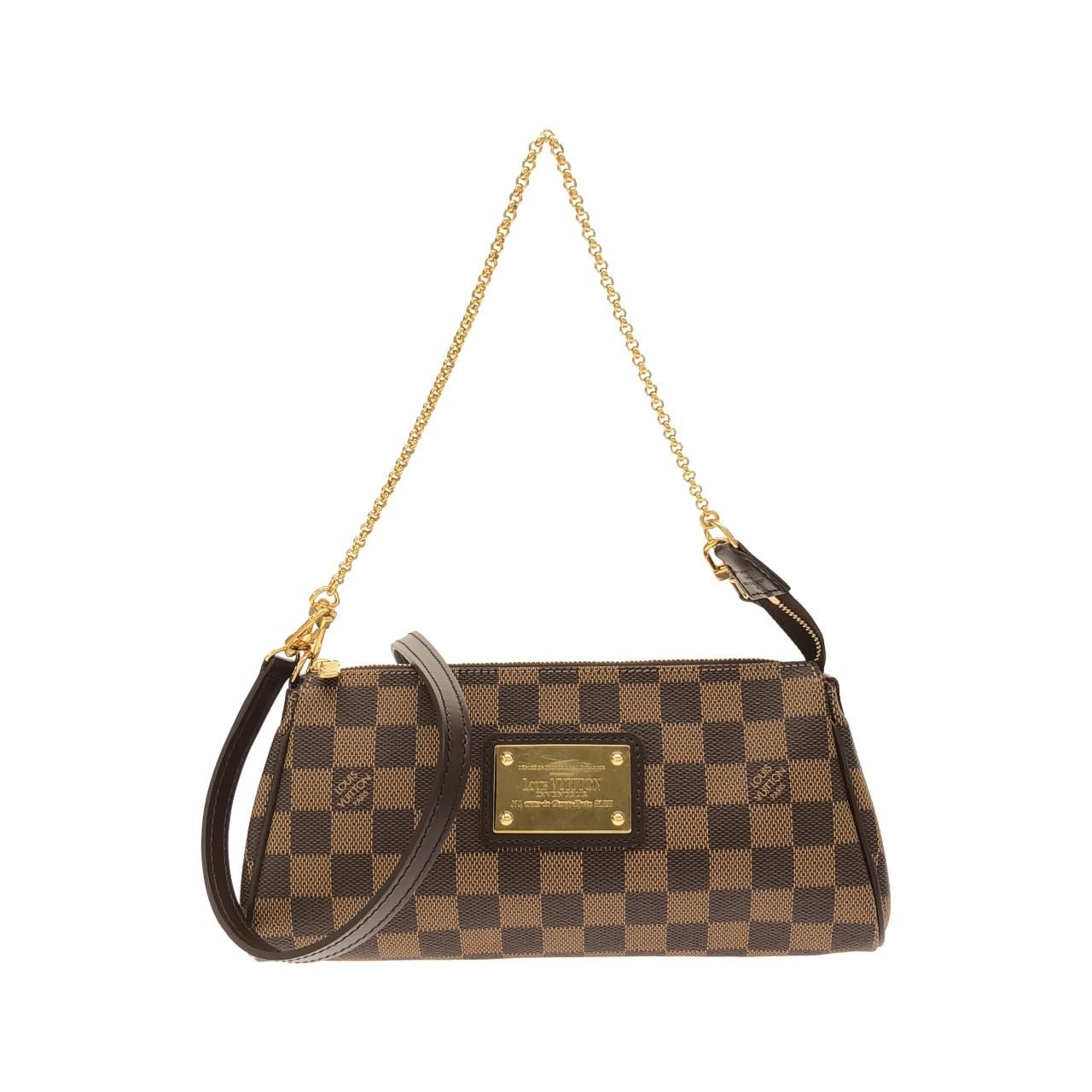 Louis Vuitton Damier Shoulder
