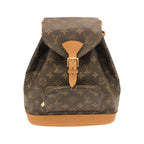 Louis Vuitton Monogram Montsouris MM Backpack