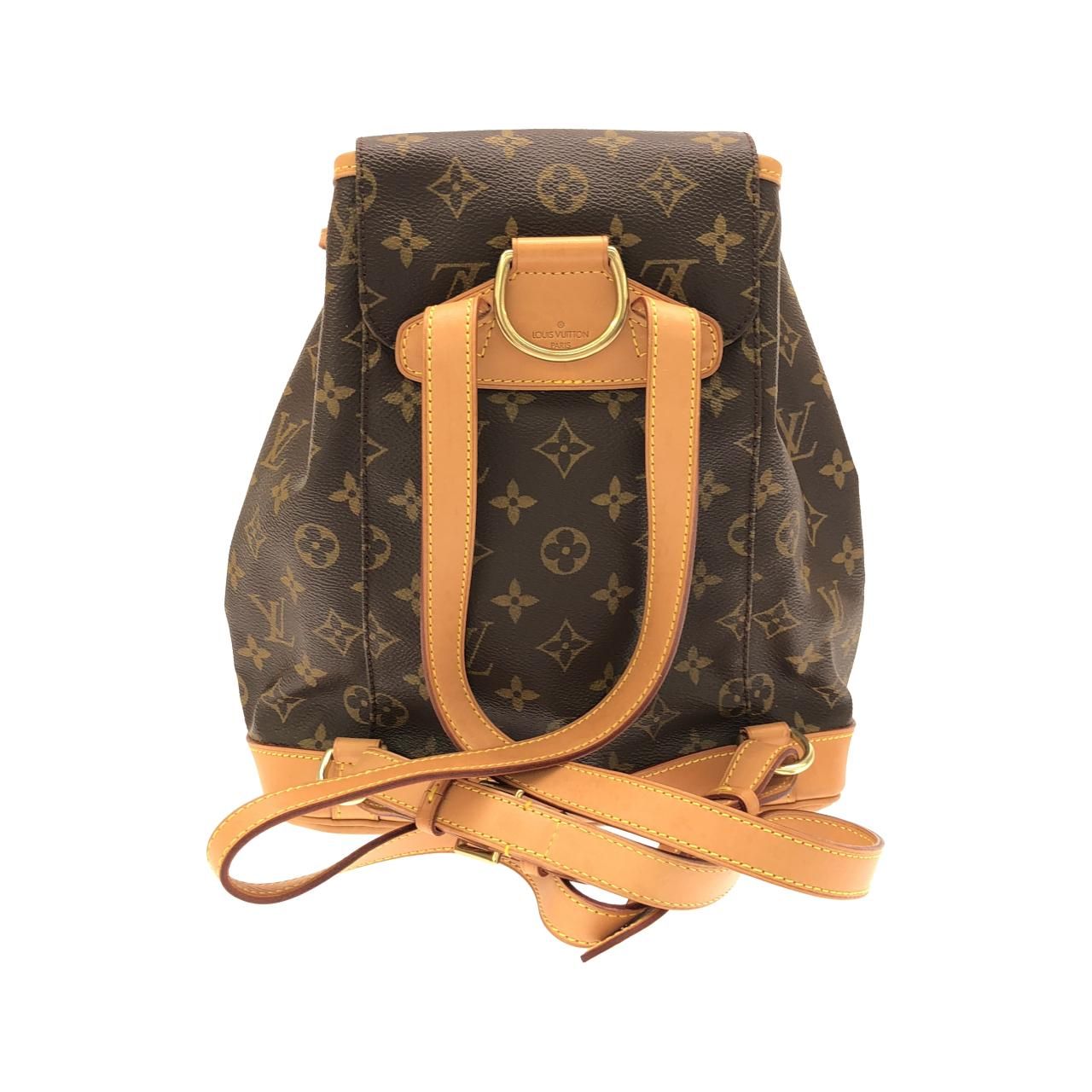 Louis Vuitton Monogram Montsouris MM Backpack — view 2