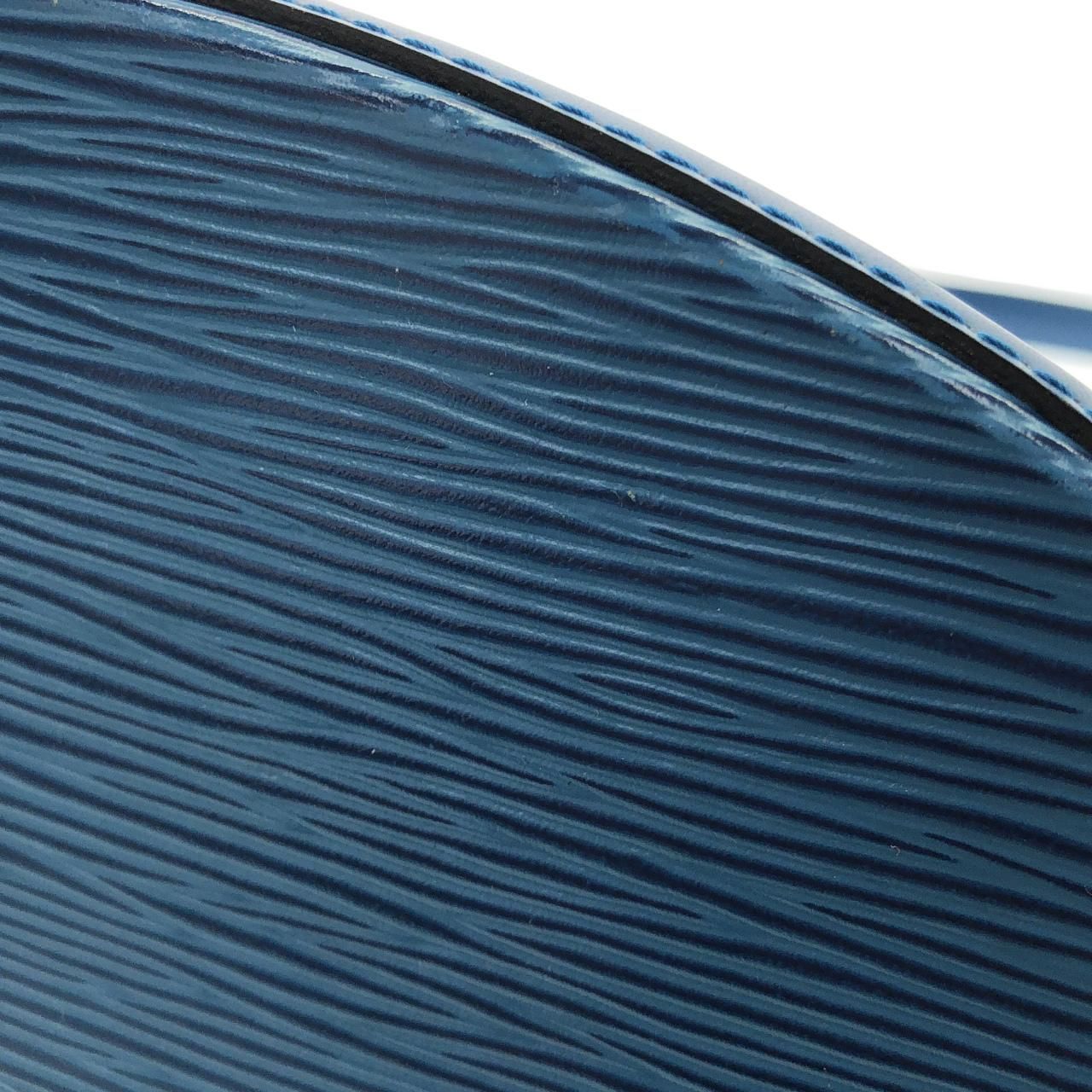 Louis Vuitton Epi Cluny Shoulder — view 3