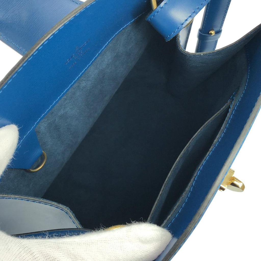 Louis Vuitton Epi Cluny Shoulder — view 8