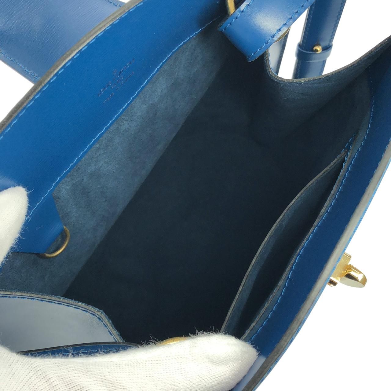 Louis Vuitton Epi Cluny Shoulder — view 8