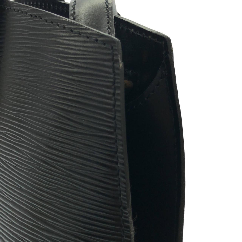 Louis Vuitton Epi Cluny Shoulder — view 7