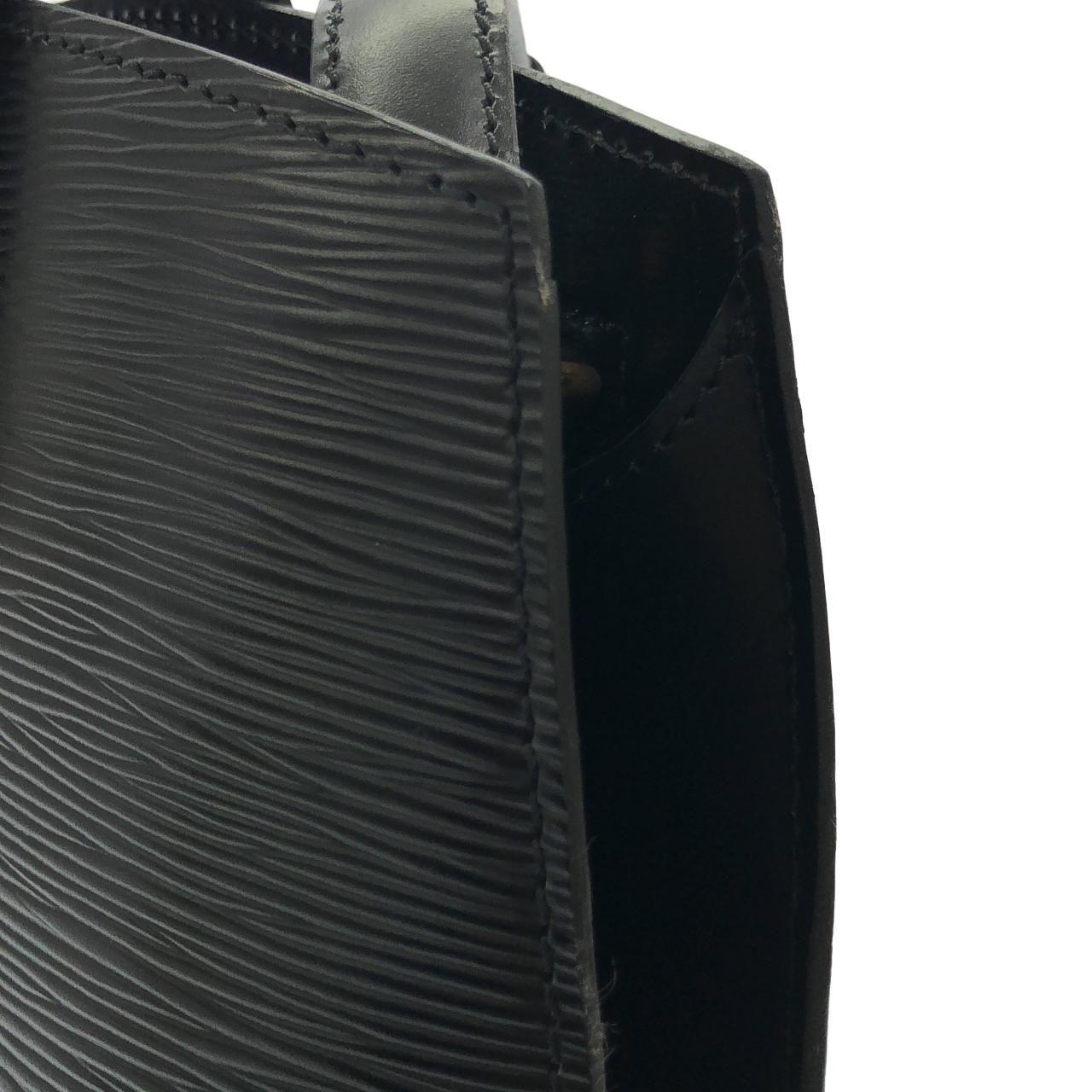 Louis Vuitton Epi Cluny Shoulder — view 7