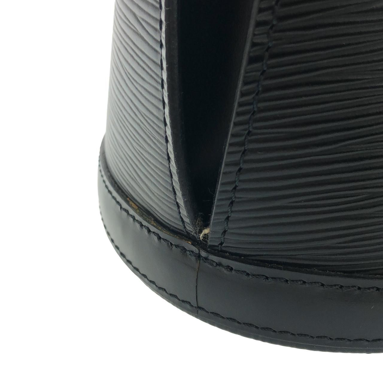 Louis Vuitton Epi Cluny Shoulder — view 6