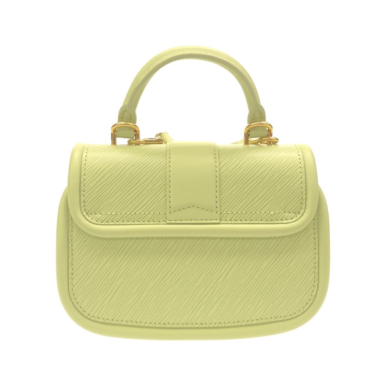 Louis Vuitton Epi Hide and Seek — view 2