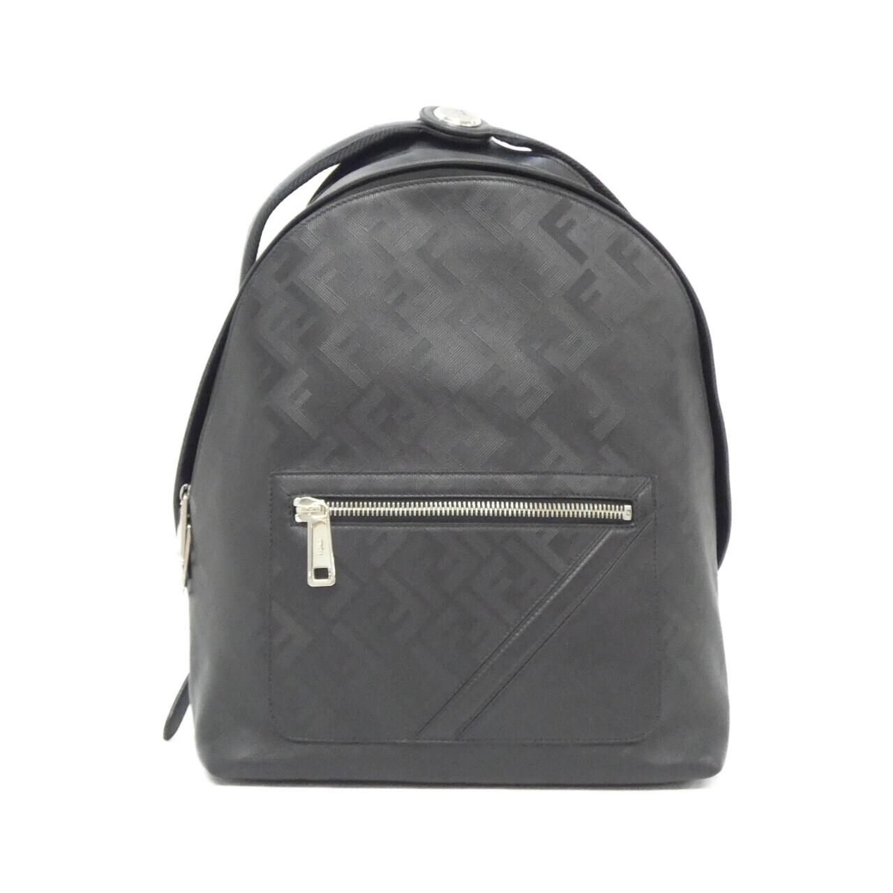 Fendi Apdo Backpack Silver