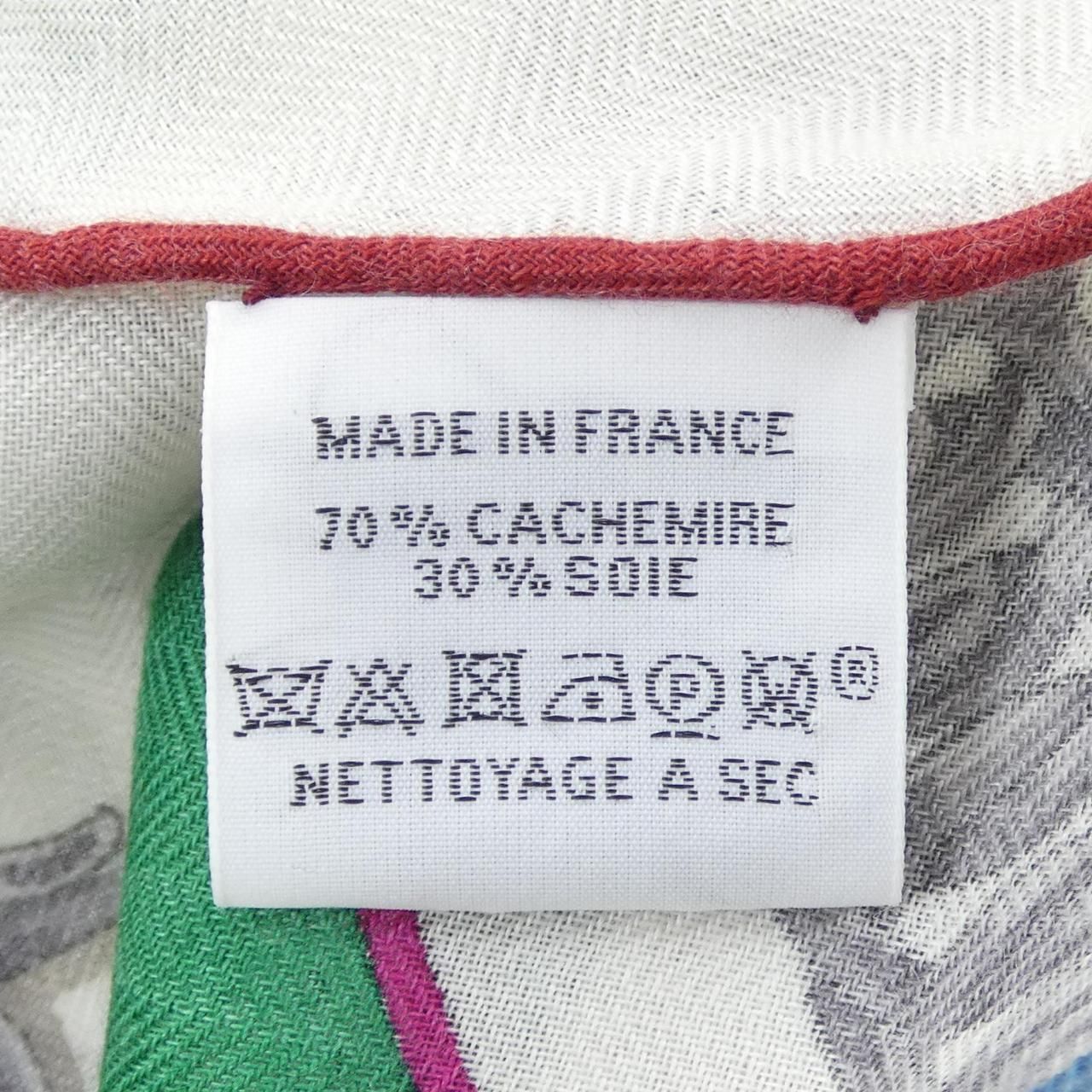 Hermes Morning Walk White M Shawl Scarf — view 3
